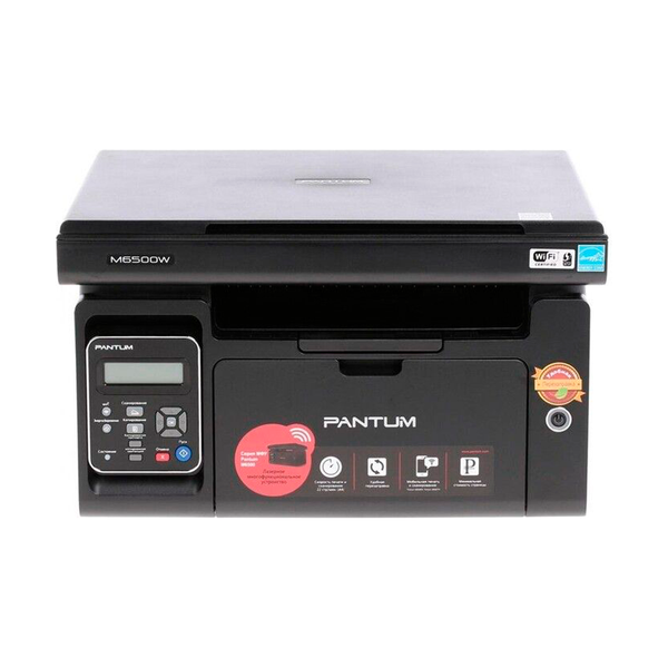 МФУ Pantum M6500W - фото 4