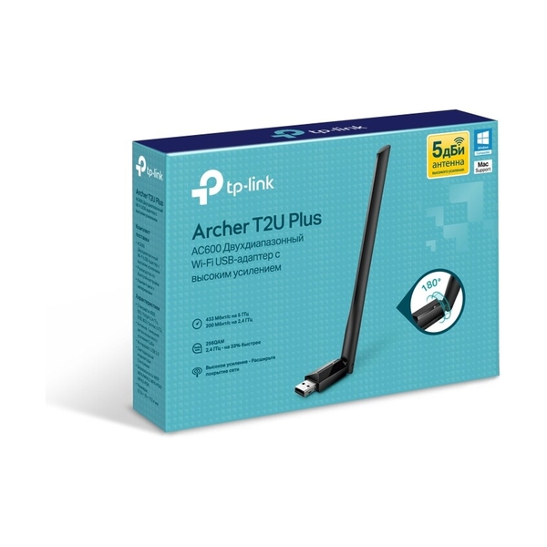 Беспроводной USB-адаптер TP-Link AC600 Dual Band Archer T2U Plus - фото 9