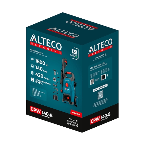 Мойка высокого давления Alteco CPW 140-8 Home&Car - фото 3