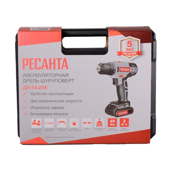 Дрель-шуруповерт аккумуляторная Ресанта ДА-14-2ЛК - фото 9