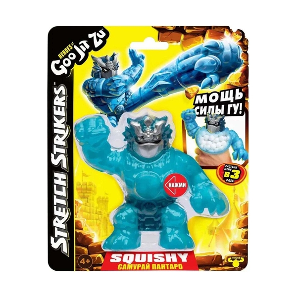 Goo Jit Zu 42779G (42782) Самурай Пантаро Стретч Страйкерс тянущаяся фигурка - фото 5