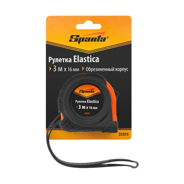 Рулетка Elastica, 3 м х 16 мм, обрезиненный корпус// Sparta - фото 5