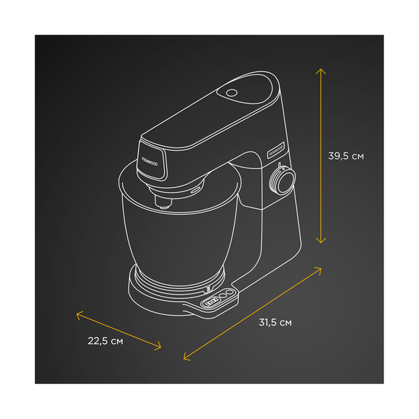 Кухонная машина Kenwood KVL65.001WH - фото 11