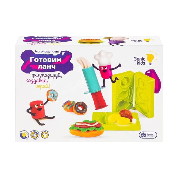 Genio Kids TA2044 Набор для детской лепки Готовим ланч - фото