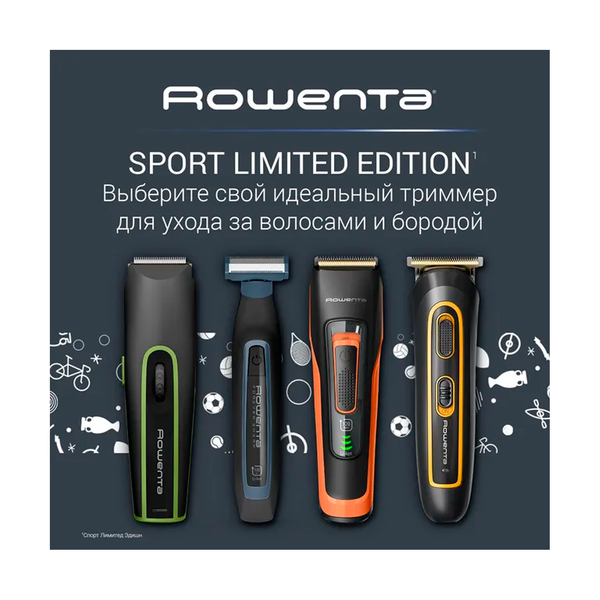 Триммер для бороды Rowenta Sport Forever Sharp TN6011F0 - фото 3