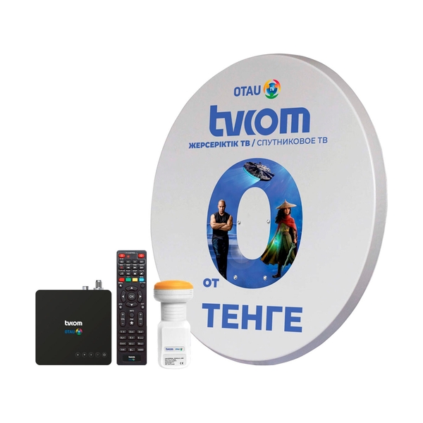 Комплект спутникового оборудования TV Com - фото 2