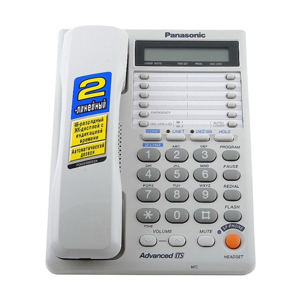 Проводной телефон Panasonic KX-TS2368RUW - фото