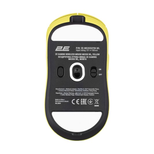 Мышь беспроводная 2E GAMING MG355 WL Yellow - фото 7
