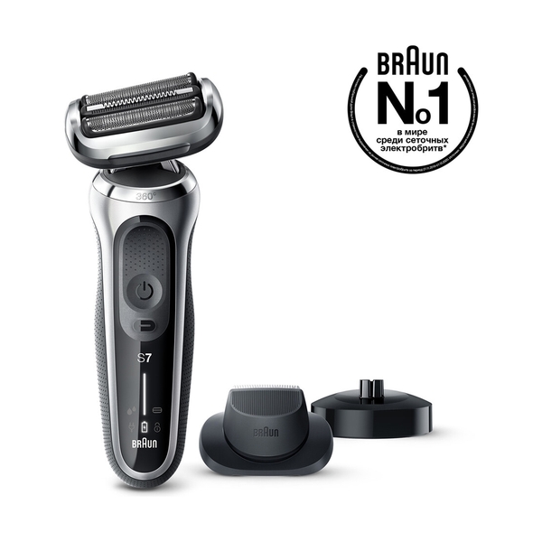 Электробритва Braun Series 7 71-S4200cs, сухое/влажное бритьё, зарядная станция, насадка, серебристая - фото
