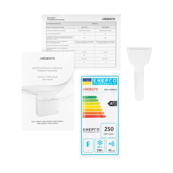 Морозильный ларь ARDESTO FRM-200MCH - фото 11
