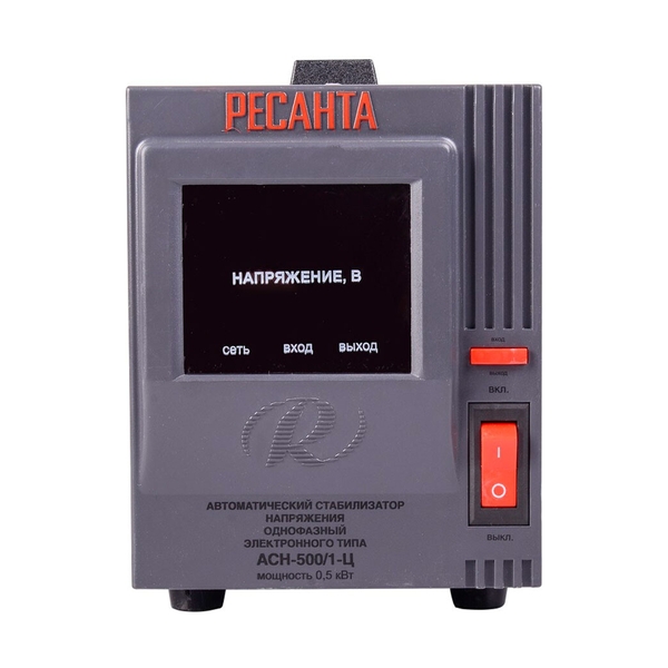 Стабилизатор напряжения Ресанта АСН-500/1-Ц - фото 2