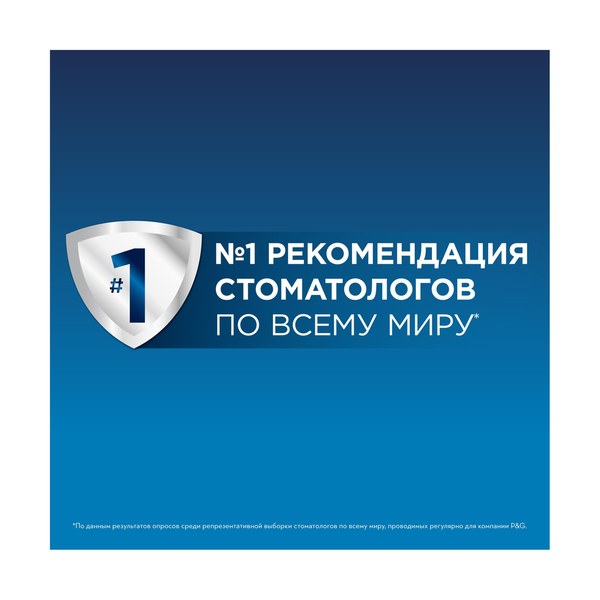 Набор электрических зубных щеток Oral-B Vitality Pro, 2 щётки, 2 насадки, Черная и Лиловая - фото 7