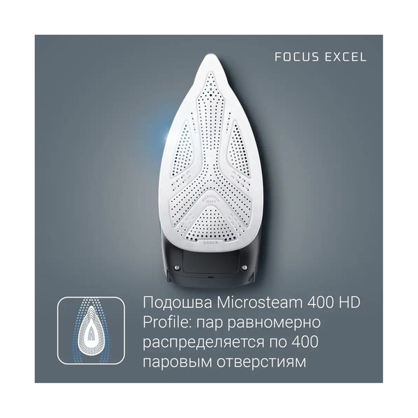 Утюг Rowenta DW5310D1 - фото 7