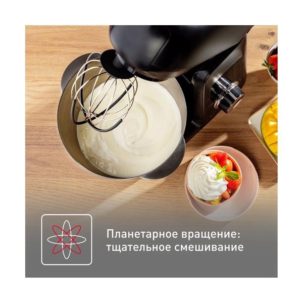 Кухонный комбайн Tefal Bake Partner QB525838 - фото 3