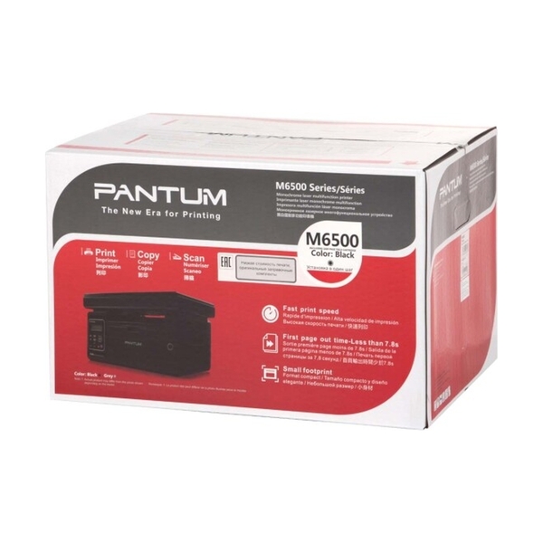 МФУ Pantum M6500 - фото 12