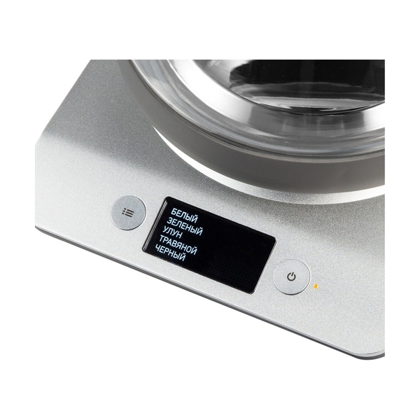 Чайник BORK K780 - фото 10