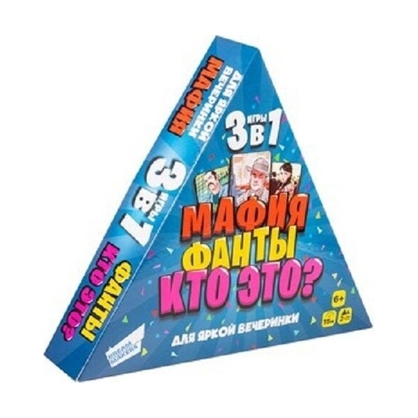 Dream makers. Игра настольная Весёлая вечеринка 3 в 1 2014C - фото