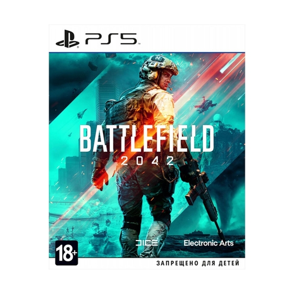 Игра для PS5 Battlefield 2042 - фото