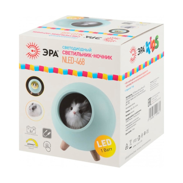 Ночник-светильник ЭРА NLED-468-1W-GR хомяк зеленый - фото 8