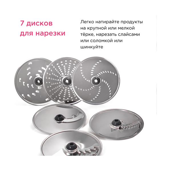 Насадка к кухонному комбайну Kenwood AT340 ломтерезка - фото 4