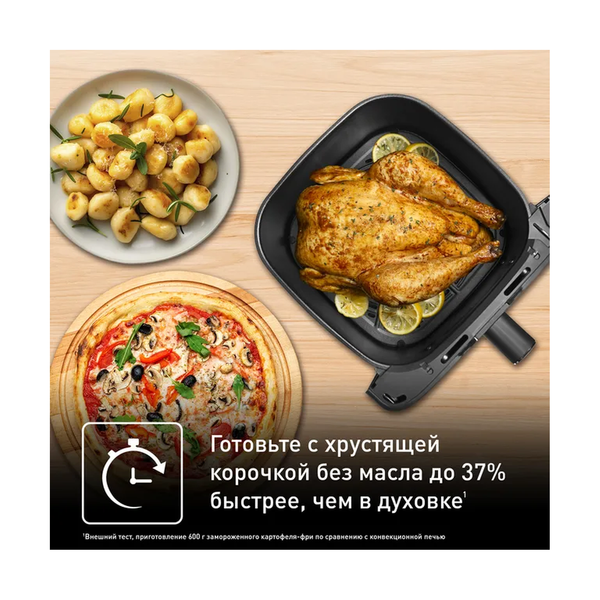 Аэрогриль Tefal EY855D10 7.5 л - фото 6