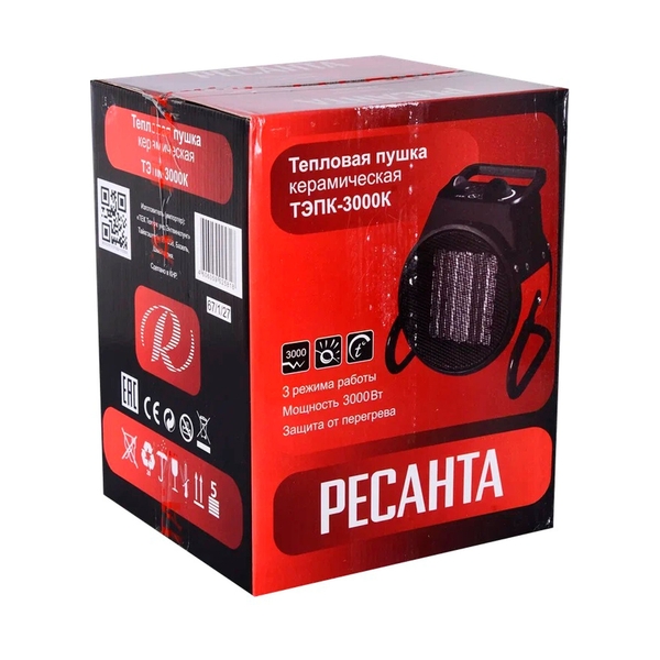 Электрическая пушка РЕСАНТА ТЭПК-3000K - фото 6