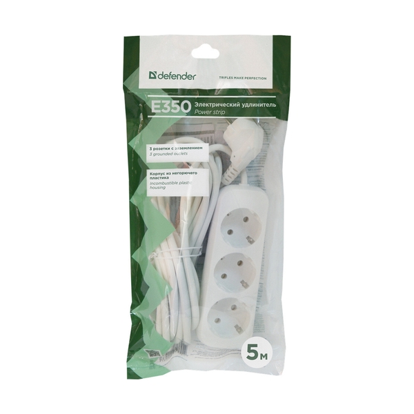 Defender удлинитель с зазем. E350 5.0 м, 3 розетки - фото 4
