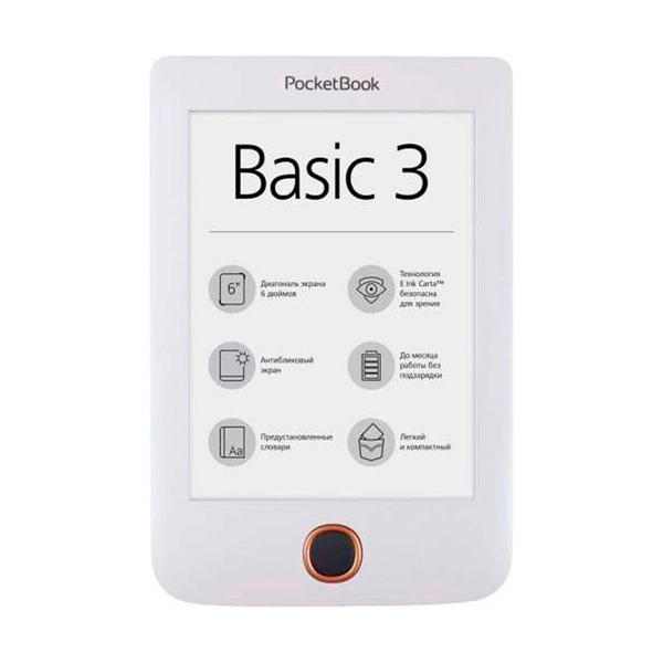 Электронная книга PocketBook PB614-2-D-CIS белый - фото