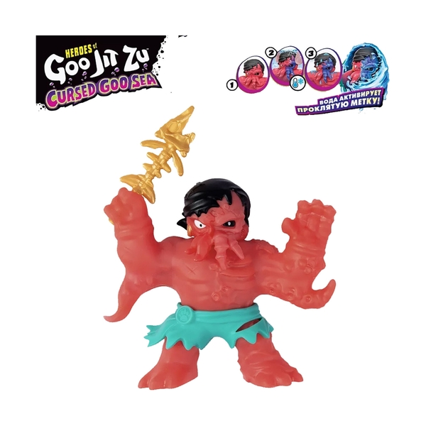 Goo Jit Zu 42731 Грэплок Керсд Гу-Сиа тянущаяся фигурка - фото 4