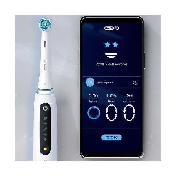 Электрическая зубная щётка Oral-B iO Series 5 White Alabaster, Белая - фото 10