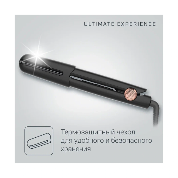ВЫПРЯМИТЕЛЬ ДЛЯ ВОЛОС ROWENTA ULTIMATE EXPERIENCE SF8210 - фото 7