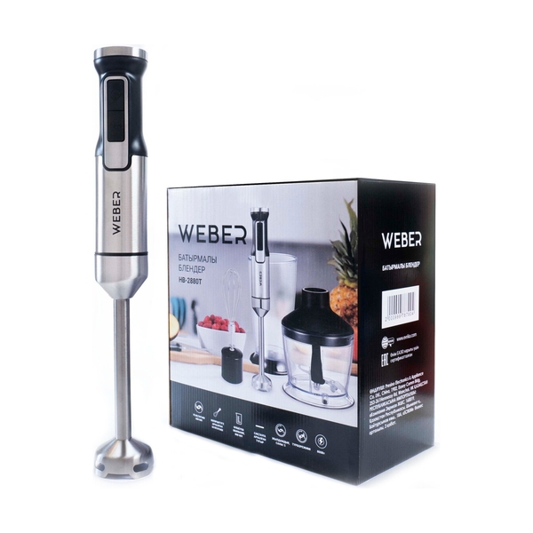 Блендер погружной Weber HB-2880T - фото 5