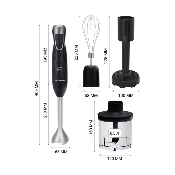 Блендер Polaris PHB 1380 Silent - фото 8