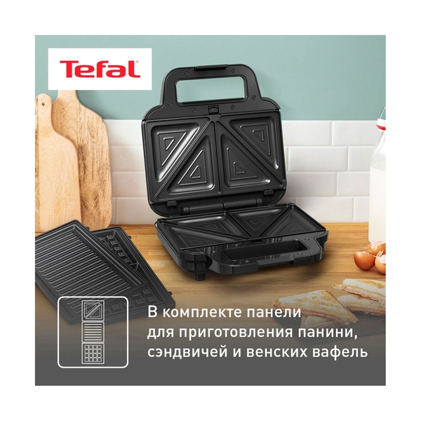 Сэндвичница Tefal UltraCompact SW383D10 черный - фото 9