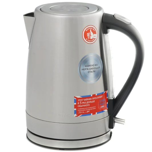 Чайник Vitek VT-7000