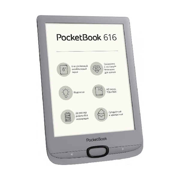 Электронная книга PocketBook PB616-S-CIS серебро - фото 2