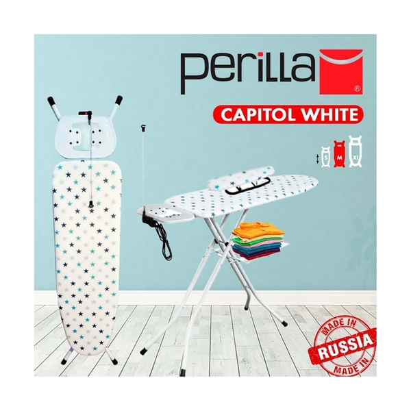 Гладильная доска Perilla Капитол Белая - фото 4