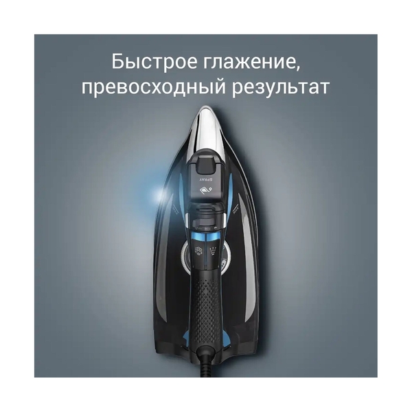 Утюг Rowenta DW5310D1 - фото 4