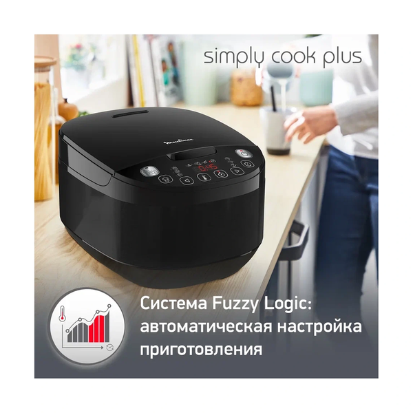 Мультиварка Moulinex Simply cook MK622832 - фото 10