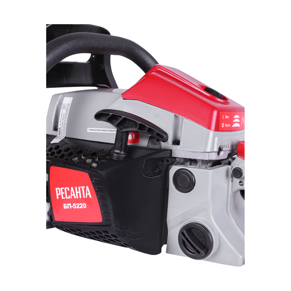 Бензопила БП-5220 Ресанта - фото 4