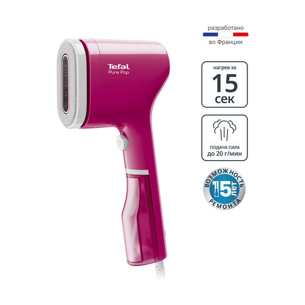 Ручной отпариватель Tefal DT2023F0 - фото 10
