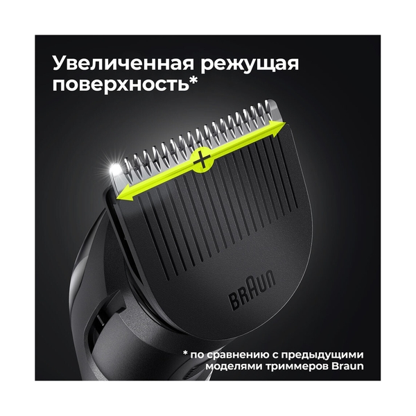 Триммер для бороды и усов Braun BT3321, 1 насадка, мятно-черный - фото 11