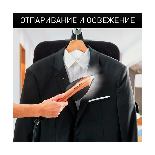 Отпариватель Tefal QT1510E0 - фото 4