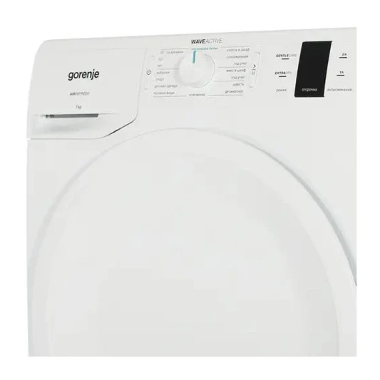 Сушильная машина gorenje dp7b белый. Gorenje dne8b. Сушильная машина gorenje dp7b [8120164]. Сушильная машина gorenje dp7b [8120164]. Сушильная машина горение dp7b.