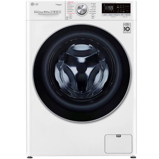Стиральная машина LG TW4V7RW1W - фото