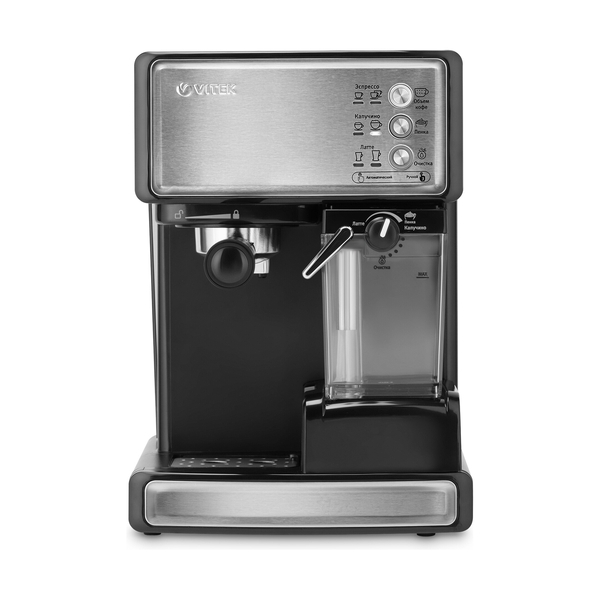 Кофемашина Vitek VT-1514 - фото