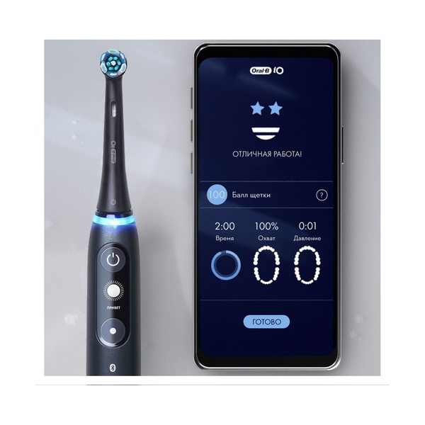 Электрическая зубная щётка Oral-B iO Series 6 Black Lava, с инновационной технологией, черно-белый дисплей, дорожный футляр, чёрная - фото 13