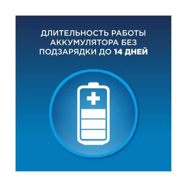 Электрическая Зубная Щетка Oral-B D601 (80339387) - фото 8