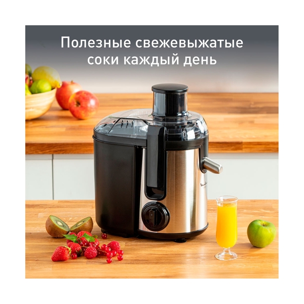Соковыжималка Moulinex JU420D10 - фото 6