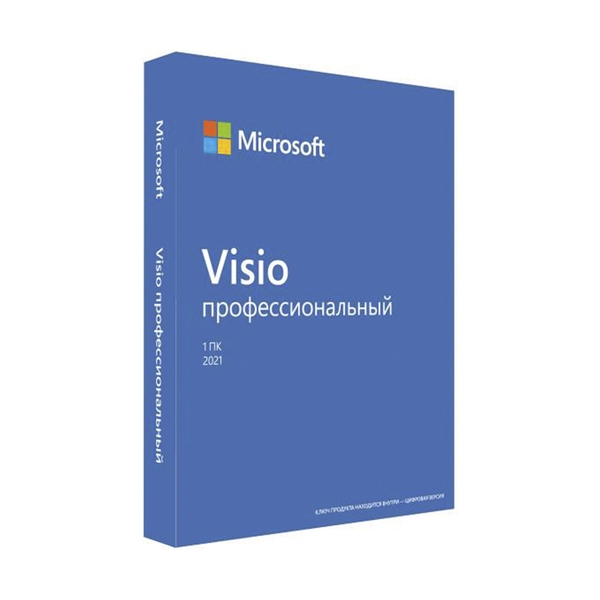 Офисное приложение Microsoft Visio Pro 2021 (D87-07606) - фото